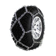 25x10.5x12QualityChainATVU-GripDiamondBack-1Pair