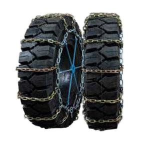 300x15QualityChainLightweightSquare4Links5.5mm-1Pair